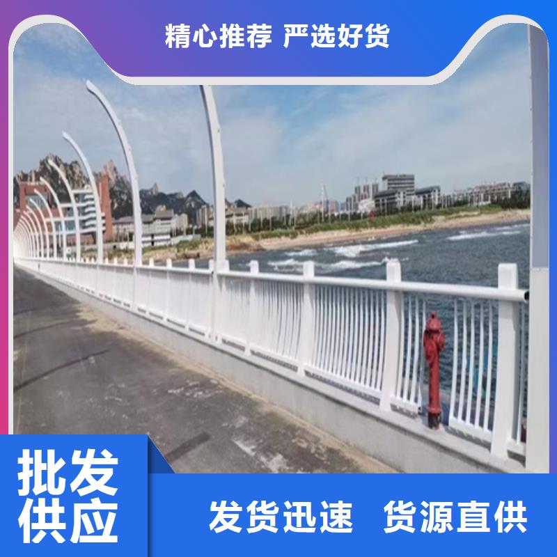 护栏,河道防撞栏杆厂家实力大