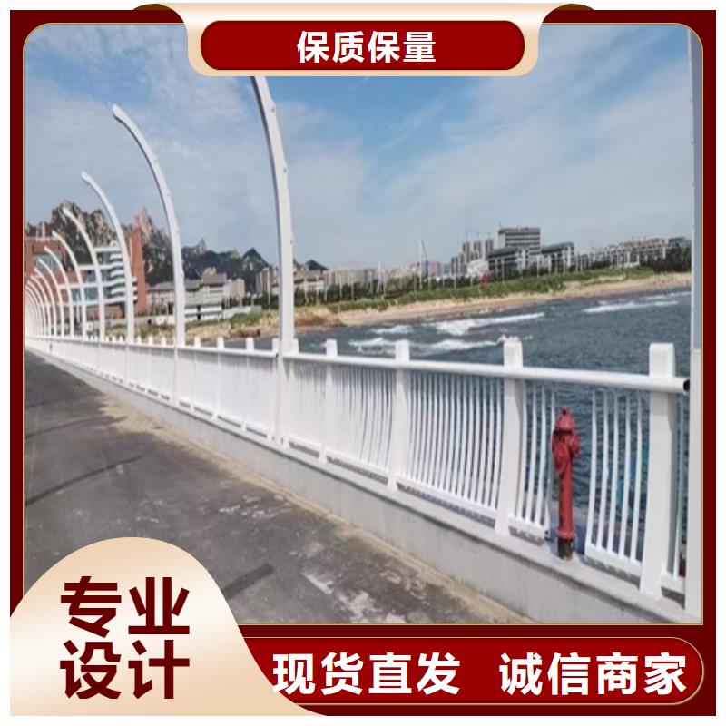 桥梁防撞护栏直销价格