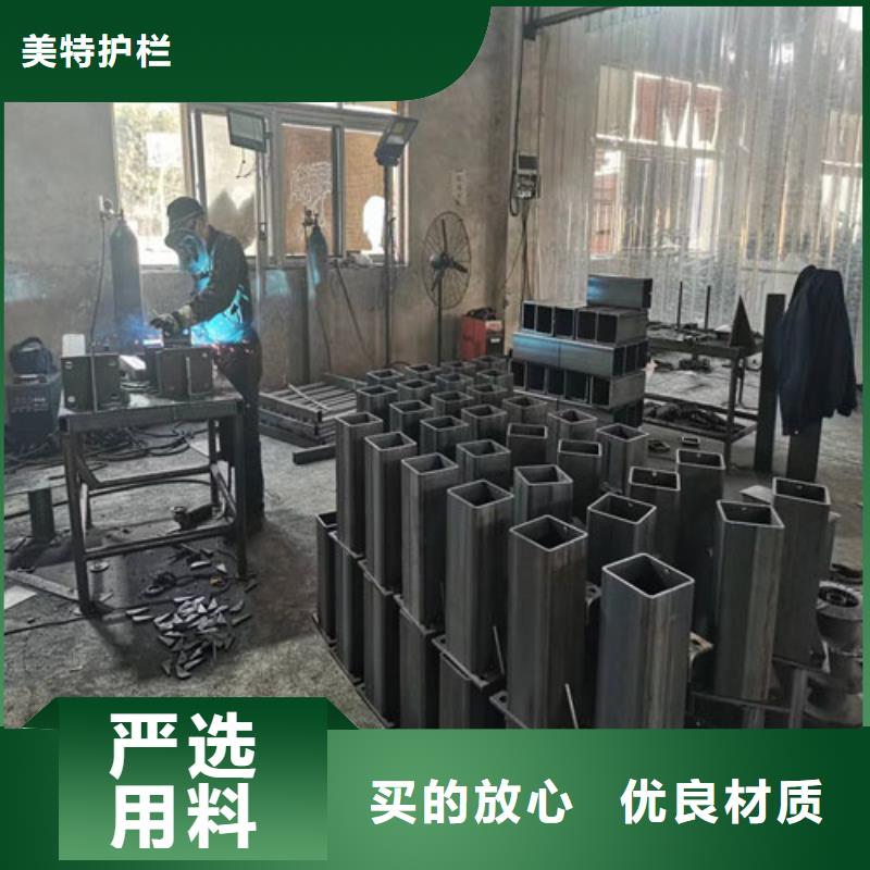 护栏,河道防撞栏杆厂家实力大