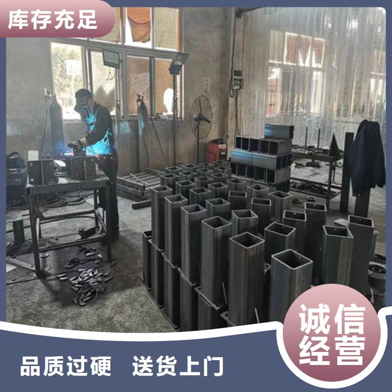 道路栏杆品牌厂家