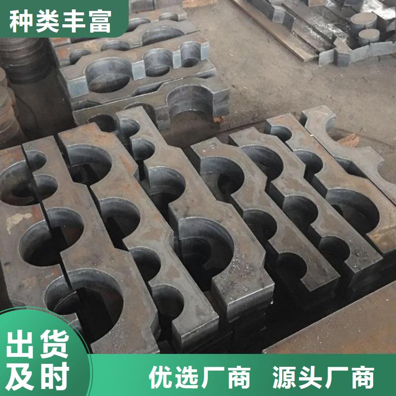 特厚钢板Q235BQ355B45号弹簧钢板用心制造