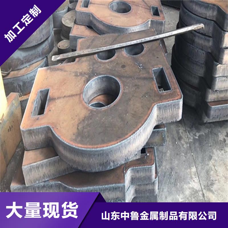 上海Q235B特厚钢板零割厂家
