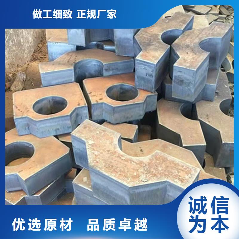 【特厚钢板Q235BQ355B45号】钢板快捷的物流配送