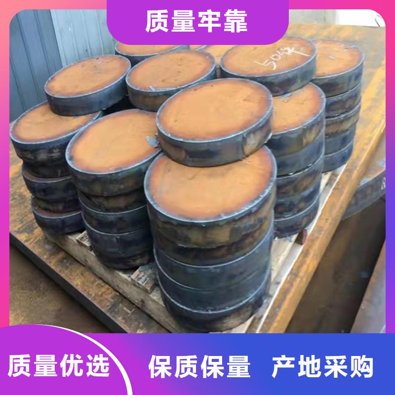 钢板-视频-钢板(中鲁)覆盖地域甘肃省酒泉市瓜州|敦煌|临夏|庆阳|张掖|嘉峪关|兰州|白银