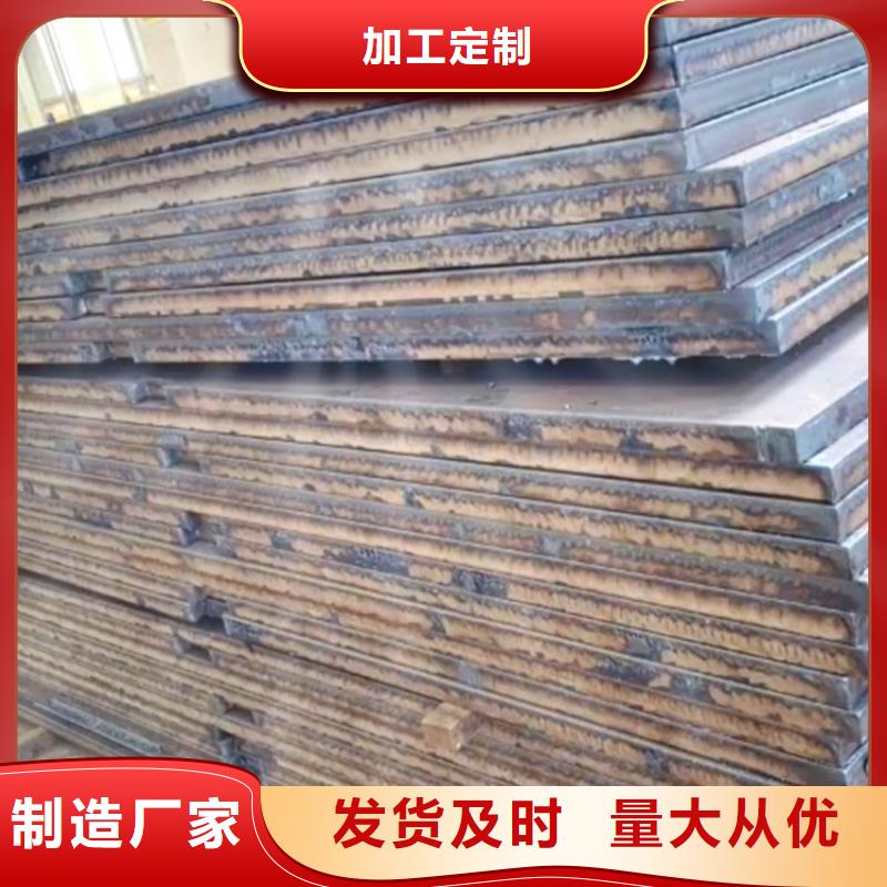 特厚钢板Q235BQ355B45号钢板供应采购