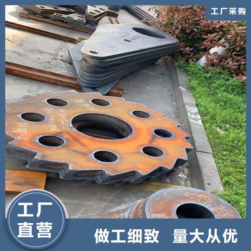 钢板-视频-钢板(中鲁)覆盖地域甘肃省酒泉市瓜州|敦煌|临夏|庆阳|张掖|嘉峪关|兰州|白银
