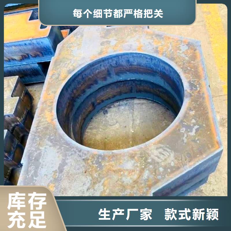 上海Q235B特厚钢板零割厂家