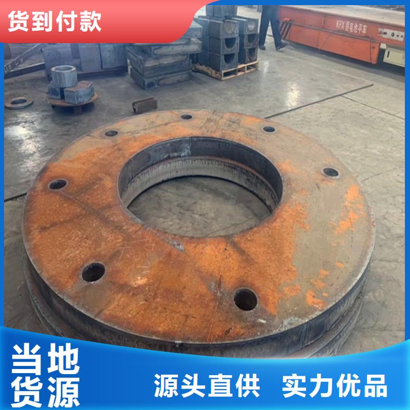 特厚钢板Q235BQ355B45号弹簧钢板当地厂家值得信赖
