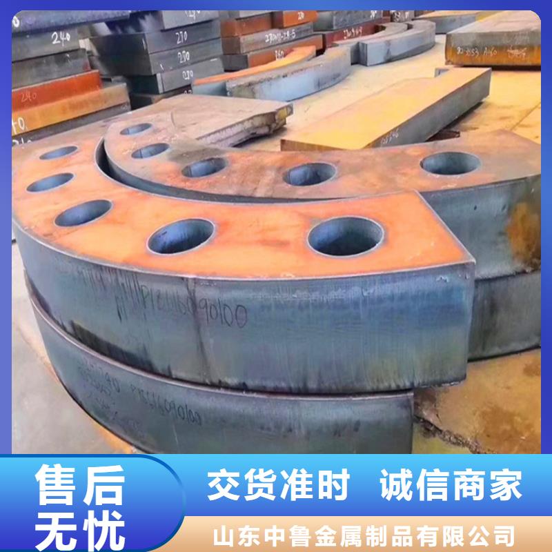 特厚钢板Q235BQ355B45号,锅炉容器板N年专注