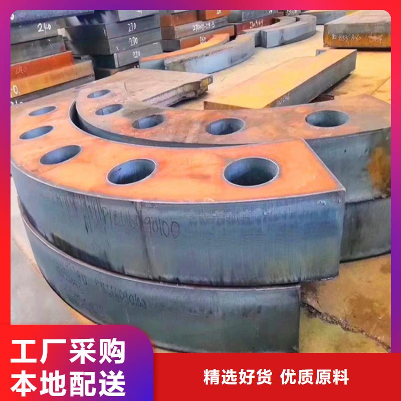 特厚钢板Q235BQ355B45号弹簧钢板现货实拍