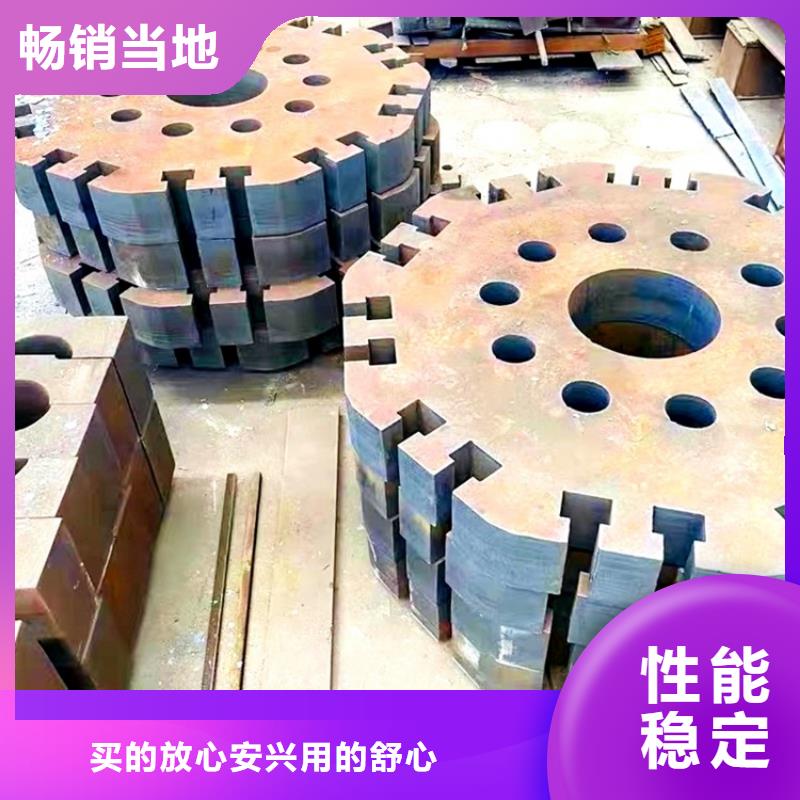 【特厚钢板Q235BQ355B45号】钢板快捷的物流配送