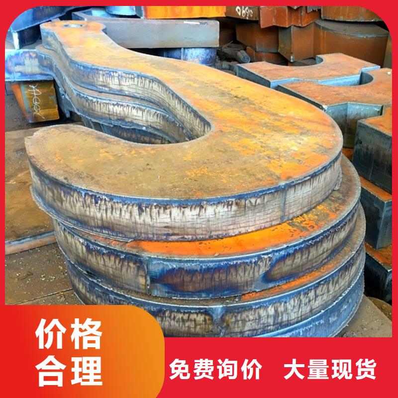 特厚钢板Q235BQ355B45号钢板供应采购