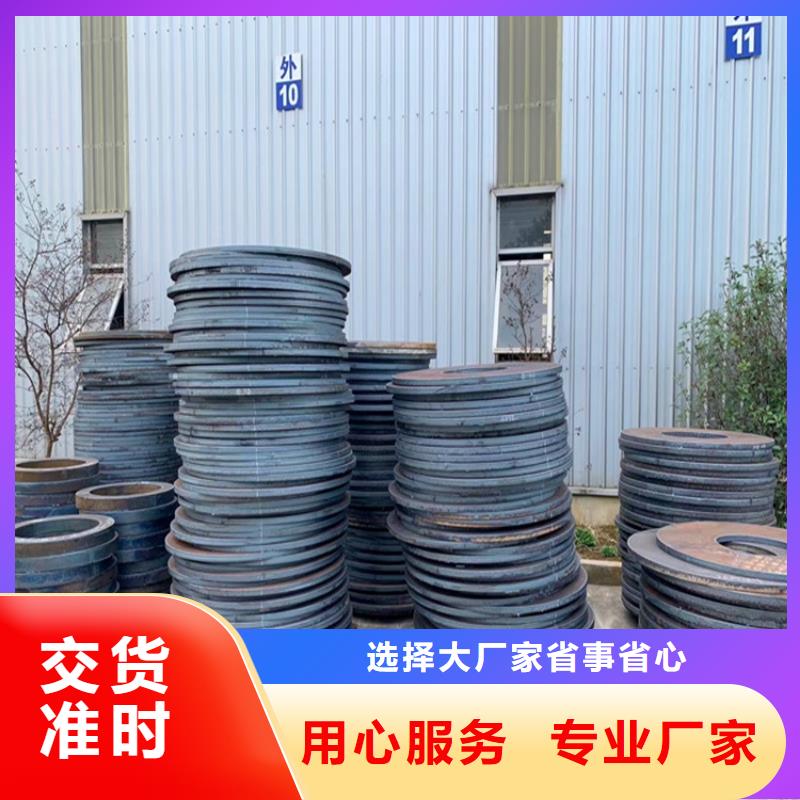 【特厚钢板Q235BQ355B45号】钢板快捷的物流配送