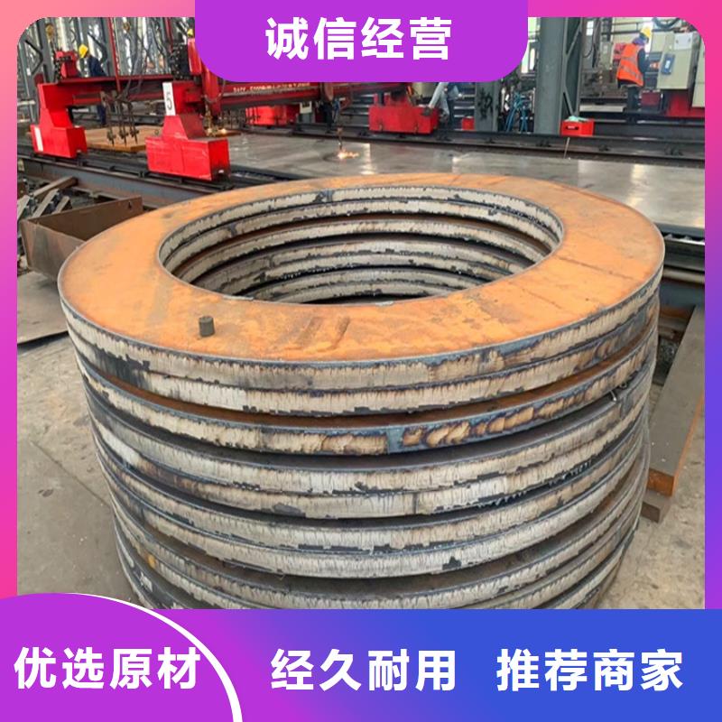 特厚钢板Q235BQ355B45号钢板供应采购