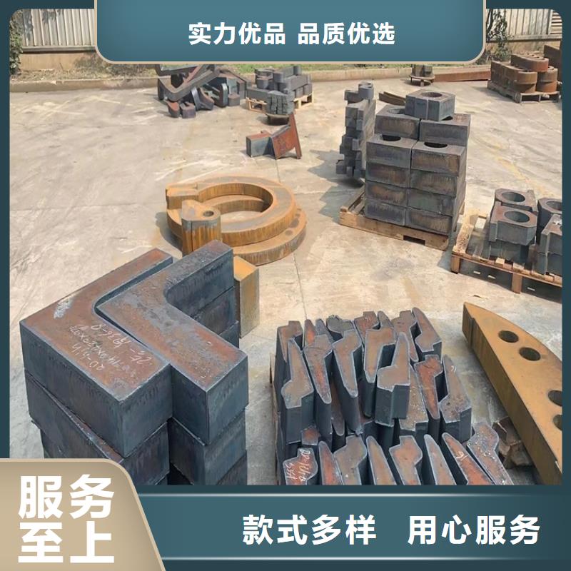 特厚钢板Q235BQ355B45号弹簧钢板当地厂家值得信赖