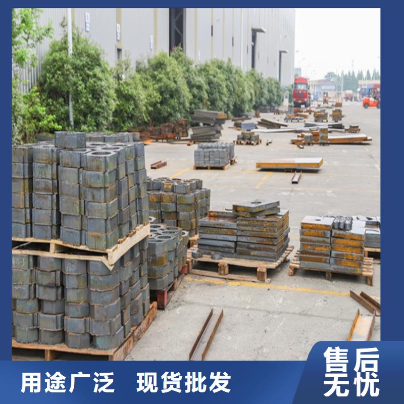 邯郸45#厚钢板下料厂家