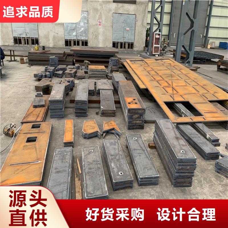 150mm毫米厚A3钢板价格