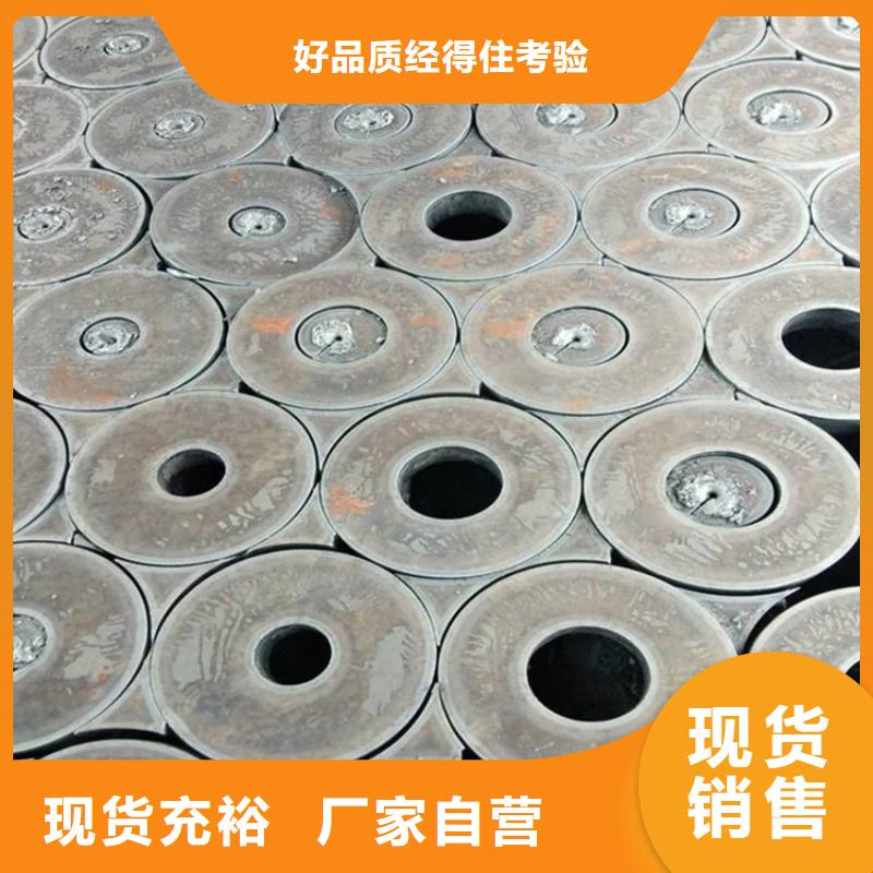 特厚钢板Q235BQ355B45号锅炉容器板技术先进