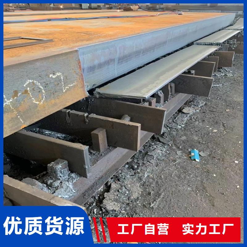 330mm毫米厚A3厚钢板数控切割厂家联系方式