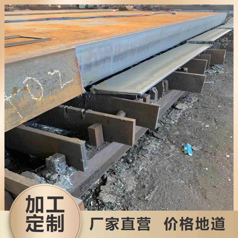 钢板视频-钢板_西藏阿里市市场覆盖改则|革吉|日喀则|山南|林芝|昌都|那曲|拉萨等
