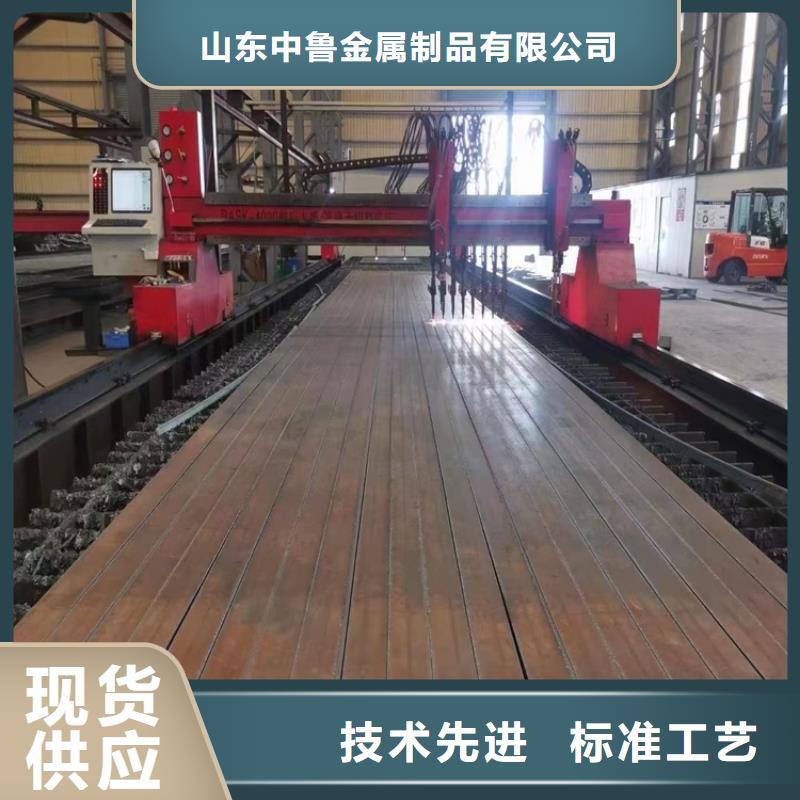 特厚钢板Q235BQ355B45号耐磨钢板用心经营