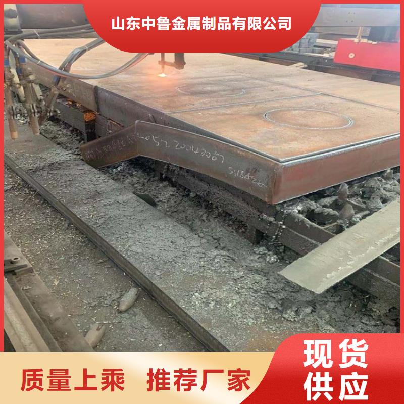 特厚钢板Q235BQ355B45号弹簧钢板用心制造