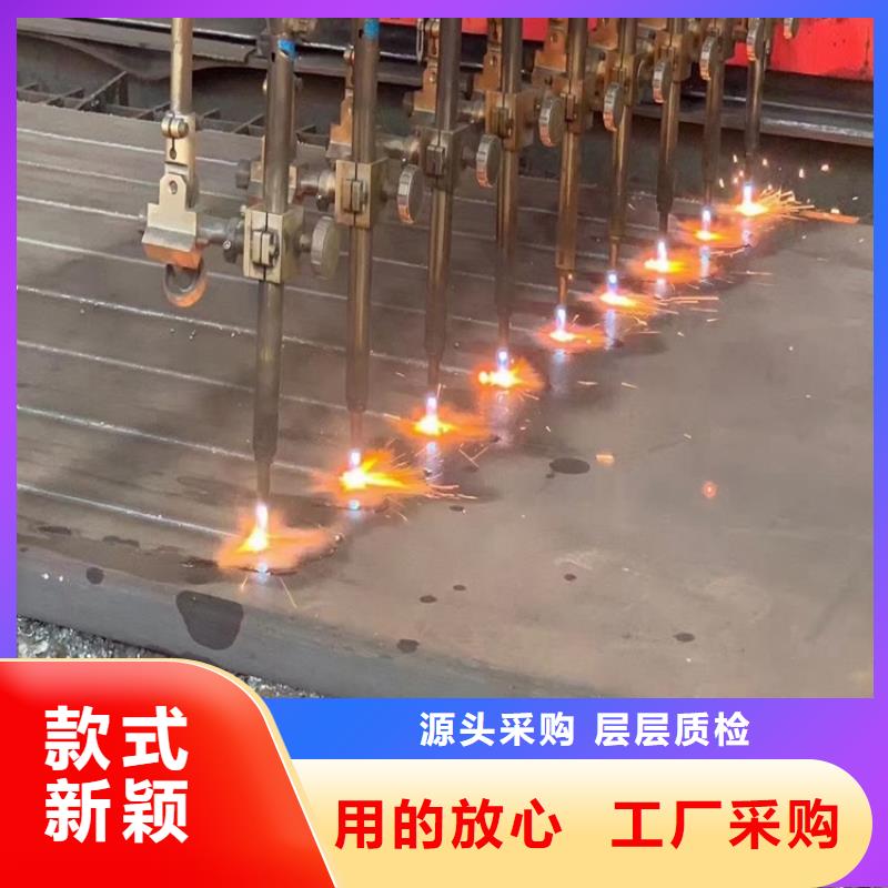 特厚钢板Q235BQ355B45号锅炉容器板当地厂家值得信赖