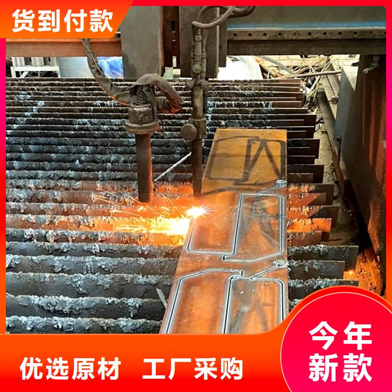 钢板-视频-钢板(中鲁)覆盖地域甘肃省酒泉市瓜州|敦煌|临夏|庆阳|张掖|嘉峪关|兰州|白银