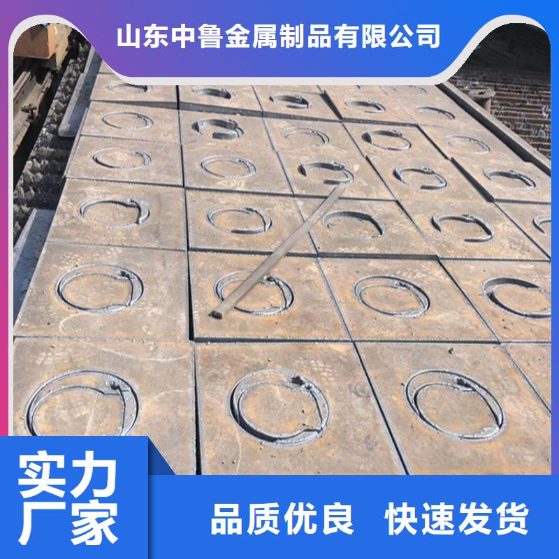 特厚钢板Q235BQ355B45号锅炉容器板当地厂家值得信赖