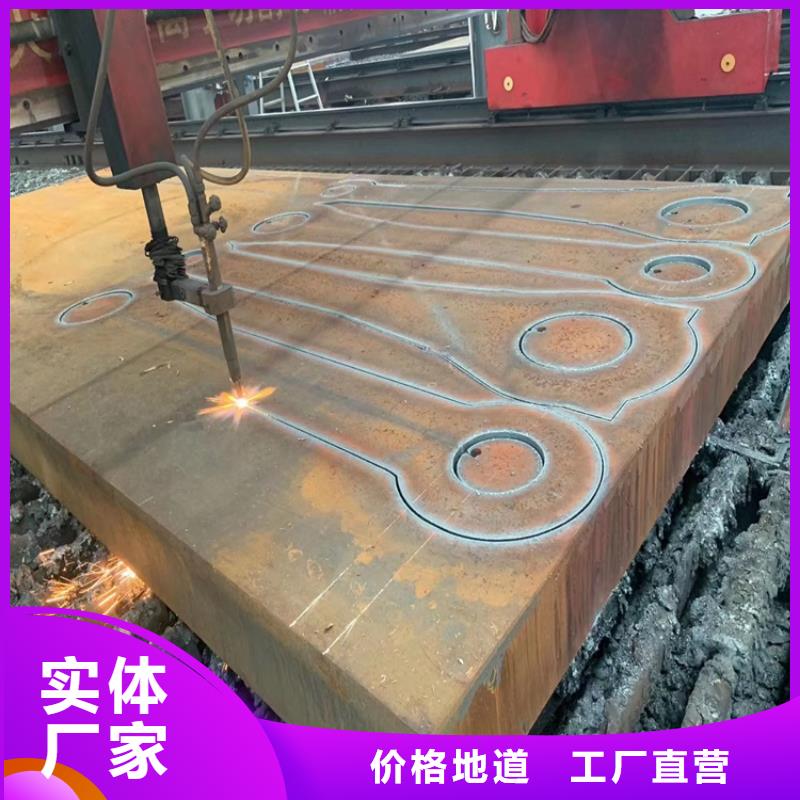 特厚钢板Q235BQ355B45号锅炉容器板技术先进