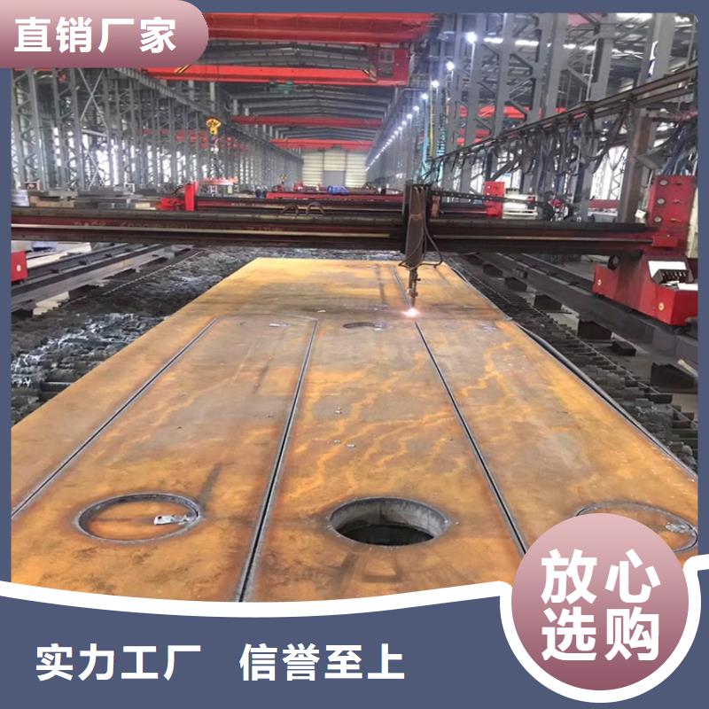 特厚钢板Q235BQ355B45号弹簧钢板当地厂家值得信赖