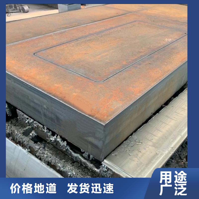 特厚钢板Q235BQ355B45号,锅炉容器板N年专注