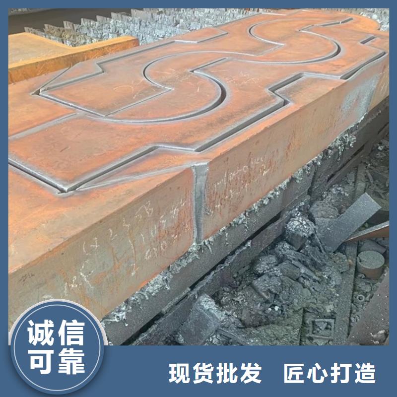 钢板视频-钢板_西藏阿里市市场覆盖改则|革吉|日喀则|山南|林芝|昌都|那曲|拉萨等