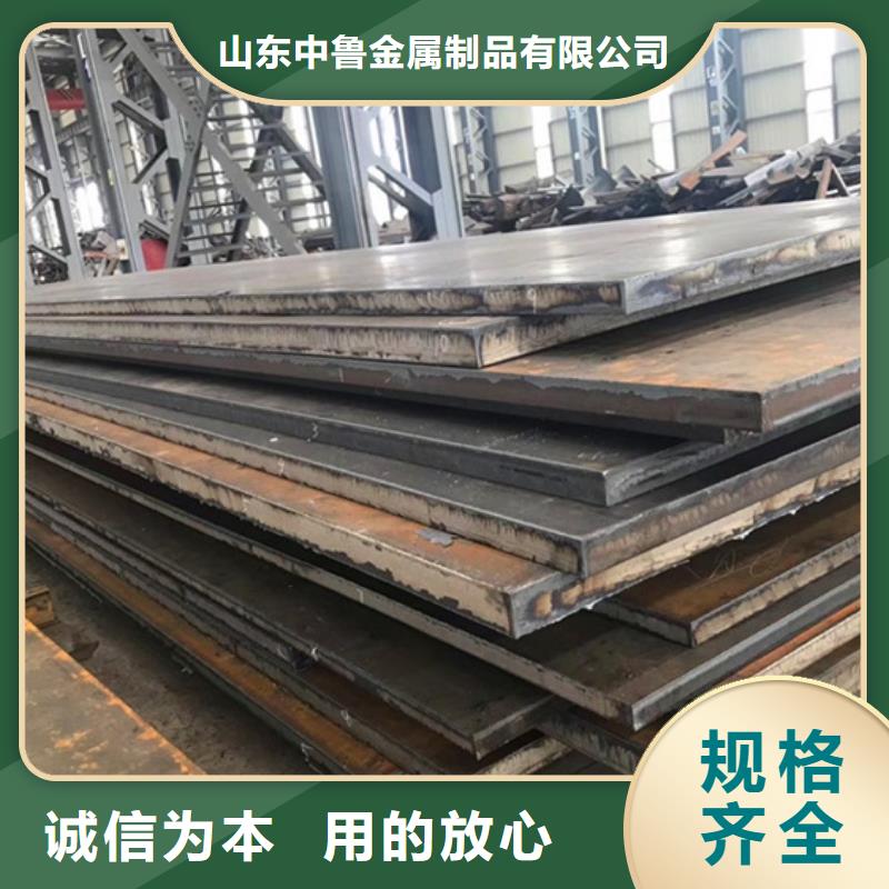 特厚钢板Q235BQ355B45号耐磨钢板用心经营