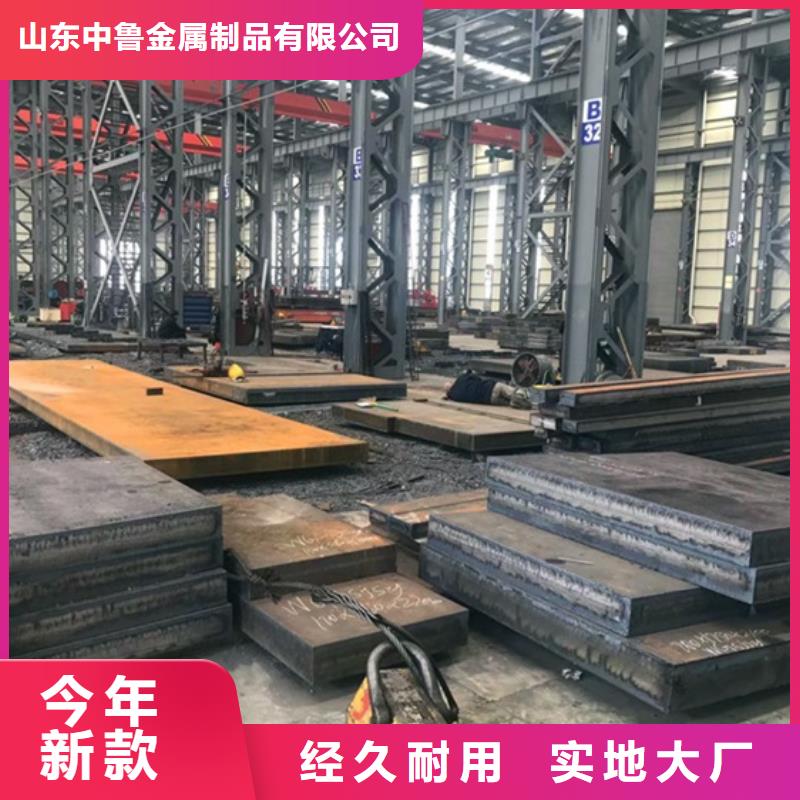 特厚钢板Q235BQ355B45号,锅炉容器板N年专注