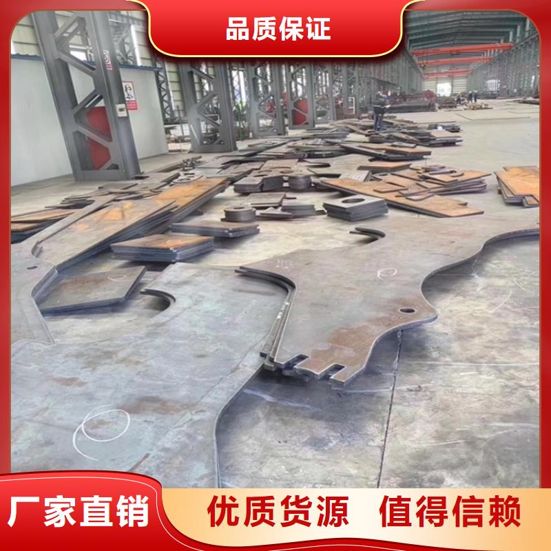特厚钢板Q235BQ355B45号,锅炉容器板N年专注