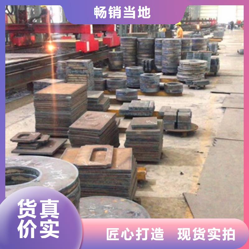 特厚钢板Q235BQ355B45号,锅炉容器板N年专注
