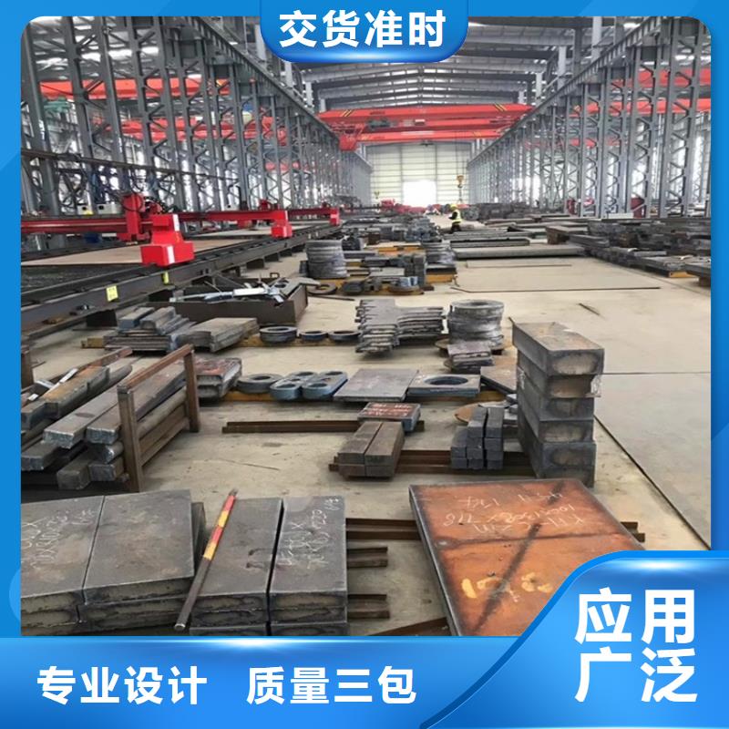 特厚钢板Q235BQ355B45号弹簧钢板当地厂家值得信赖