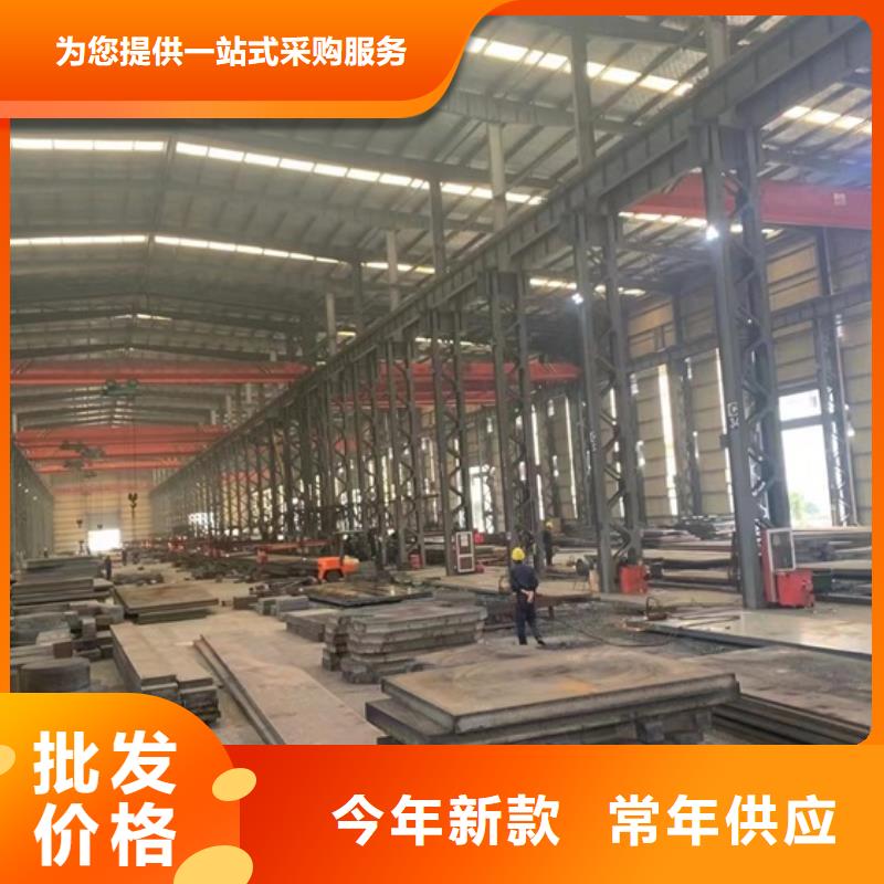 特厚钢板Q235BQ355B45号,锅炉容器板N年专注