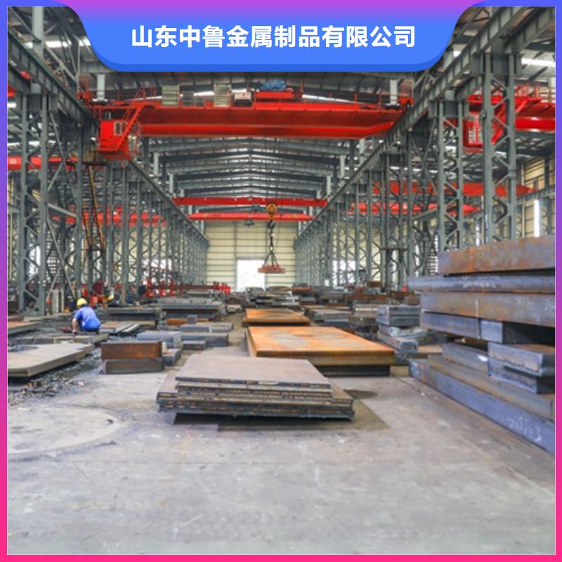 特厚钢板Q235BQ355B45号,锅炉容器板N年专注