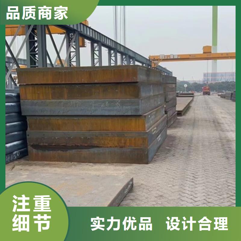 特厚钢板Q235BQ355B45号弹簧钢板实地大厂