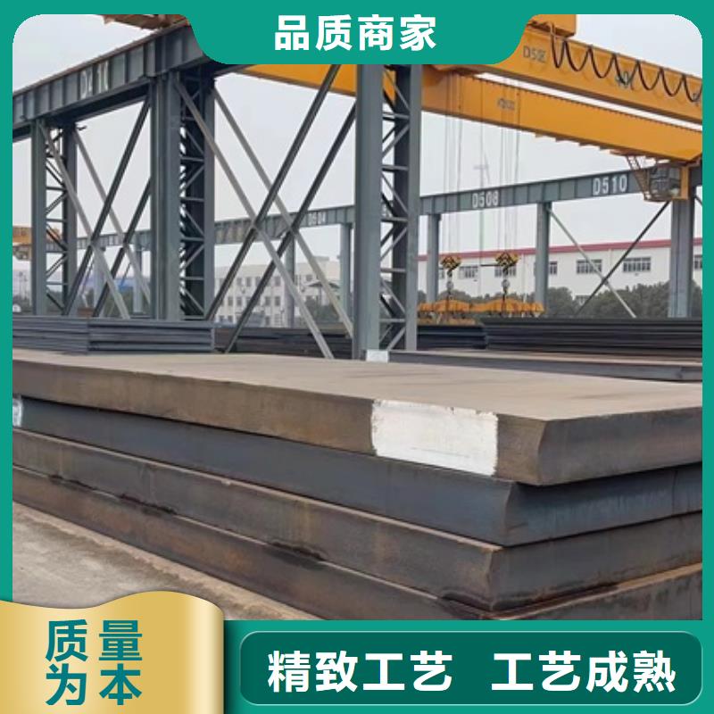 特厚钢板Q235BQ355B45号弹簧钢板用心制造