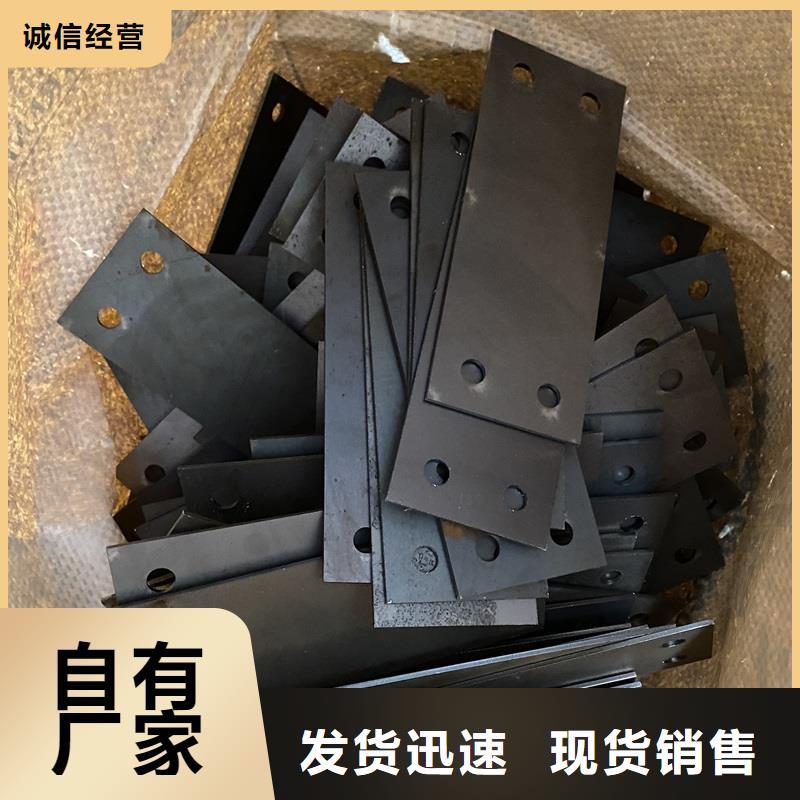 耐磨钢板-弹簧钢板定金锁价