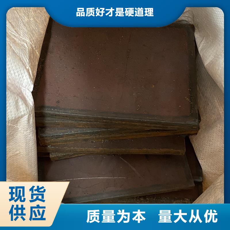 耐磨钢板工厂采购
