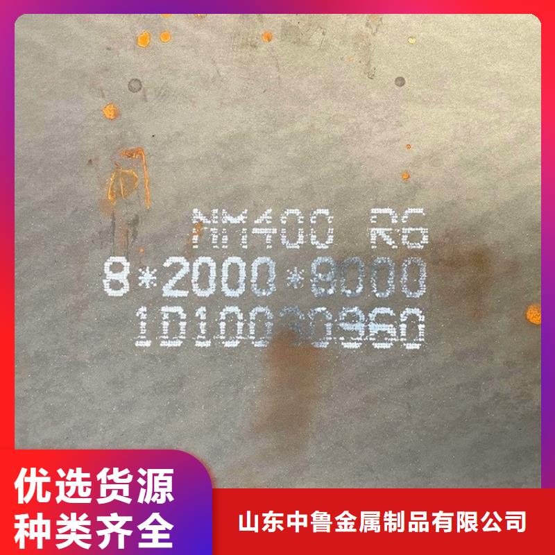 耐磨钢板准时交付