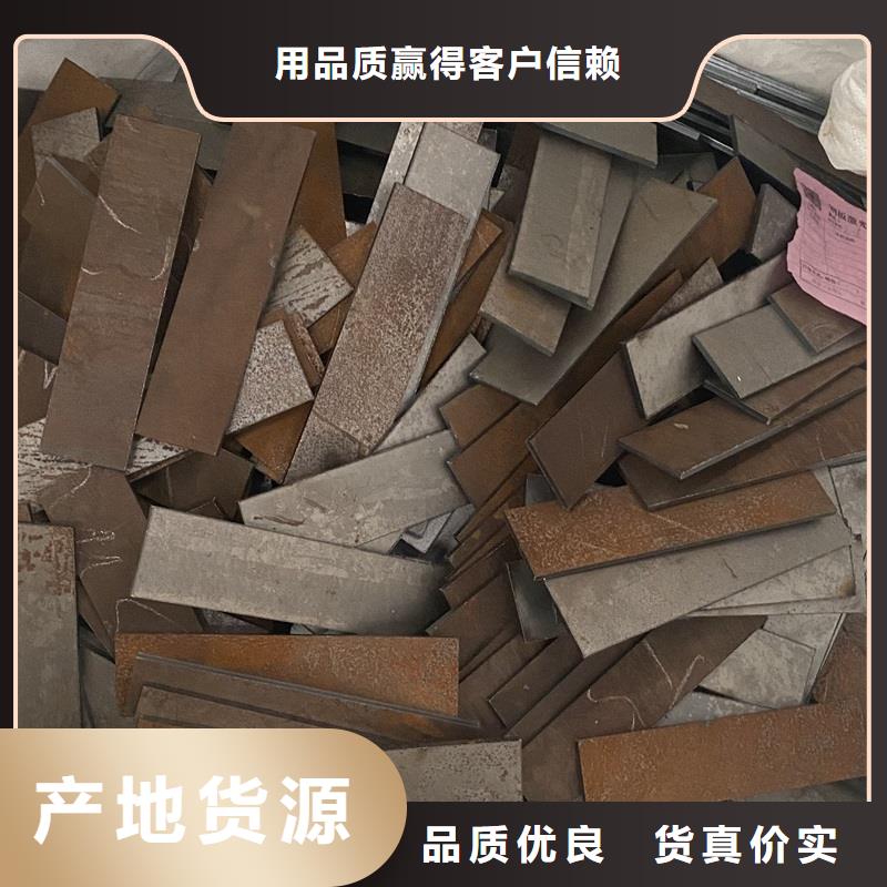 耐磨钢板猛板工艺精细质保长久