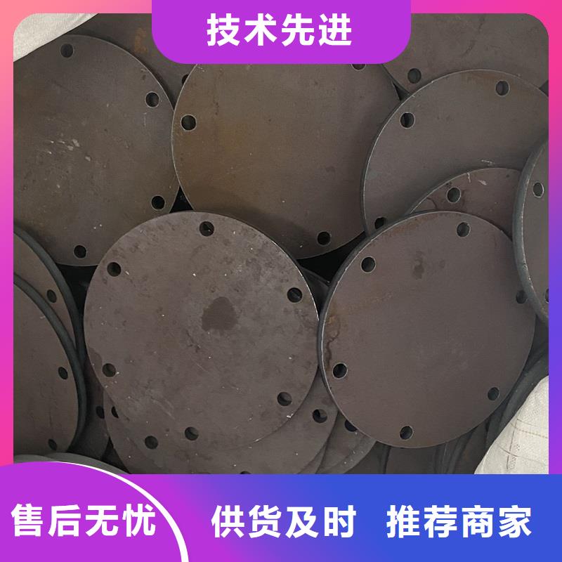耐磨钢板,弹簧钢板购买的是放心