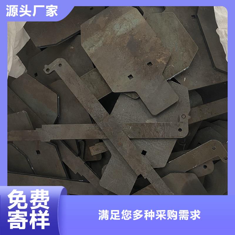 钢板视频-钢板|河北省|唐山|石家庄|衡水|邢台|保定|邯郸|廊坊