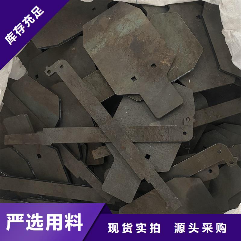 耐磨钢板,弹簧钢板购买的是放心