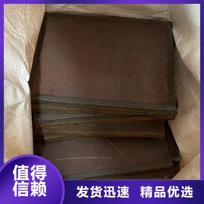 耐磨钢板,弹簧钢板购买的是放心